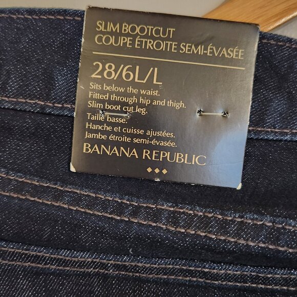 New slim boot cut jeans - Picture 4 of 5